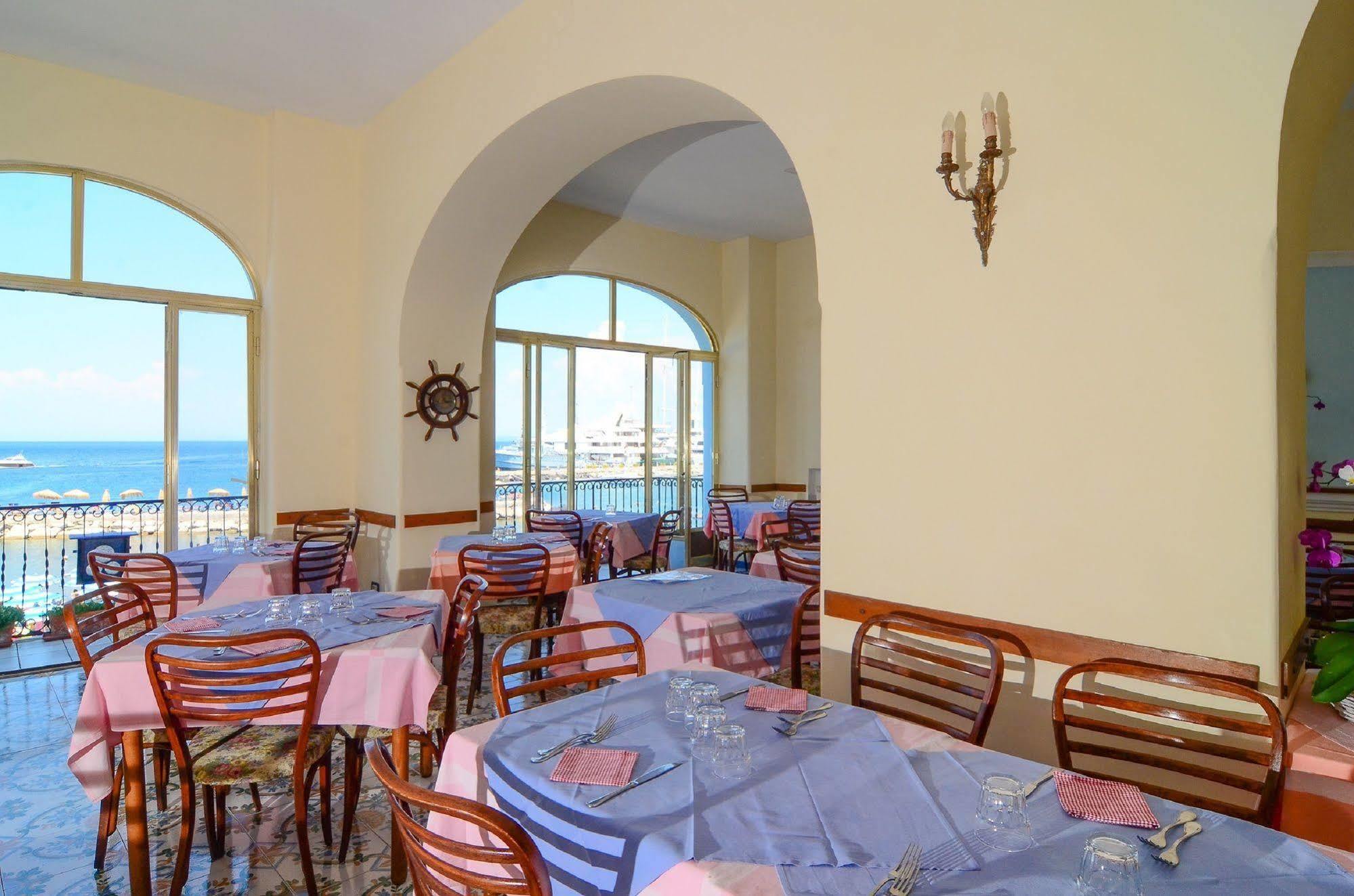 Terme Marina Hotel 3*